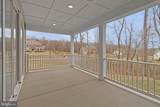 2000 Aram Drive - Photo 29