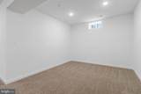 2000 Aram Drive - Photo 80
