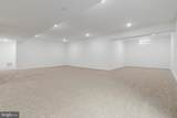 2000 Aram Drive - Photo 82