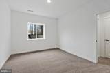 2000 Aram Drive - Photo 87