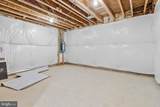 2000 Aram Drive - Photo 88