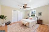 403 Wilson Boulevard - Photo 9