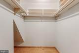10898 Woodleaf Lane - Photo 44