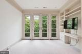 1241 33RD Street - Photo 15