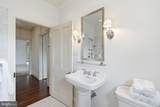 1241 33RD Street - Photo 18