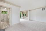1241 33RD Street - Photo 19