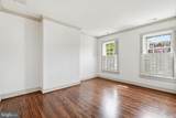 1241 33RD Street - Photo 20