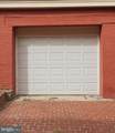 1241 33RD Street - Photo 28