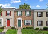 6082 Majors Lane - Photo 1
