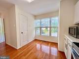 5635 Gosling Drive - Photo 11
