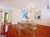 5635 Gosling Drive - Photo 5