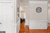 8709 Greenway Drive - Photo 18