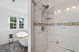 8840 Mapleville Road - Photo 34