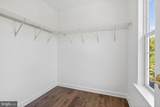 8840 Mapleville Road - Photo 45