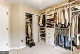 86 Aviary Road - Photo 24