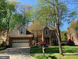 2113 Crossgate Drive - Photo 2