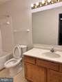 4643 Deepwood Court - Photo 36