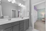 4020 Baker Path Drive - Photo 31