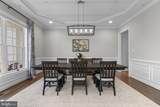 4020 Baker Path Drive - Photo 5