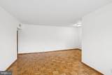 4200 Cathedral Avenue - Photo 15
