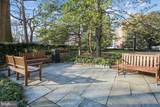 4200 Cathedral Avenue - Photo 4