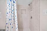 1930 37TH Street - Photo 30