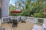 1930 37TH Street - Photo 31