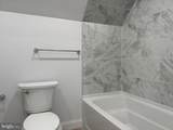 39 Neale Drive - Photo 13