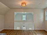 39 Neale Drive - Photo 4