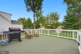 4021 Maple Street - Photo 5