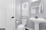 1221 Upper Patuxent Ridge Road - Photo 18