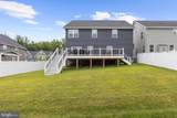1221 Upper Patuxent Ridge Road - Photo 45