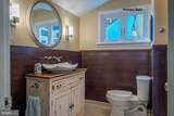 23 Oak Ridge Drive - Photo 18