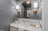 2921 Legation Street - Photo 12