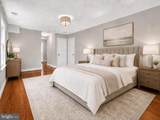 2921 Legation Street - Photo 13