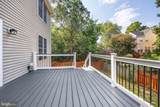 8812 Fenimore Place - Photo 16