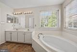 8812 Fenimore Place - Photo 26