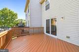 6022 Phlox Court - Photo 4