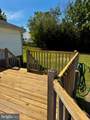 506 Lee Drive - Photo 15