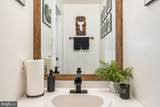 435 Longfellow Drive - Photo 17