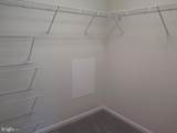 244 Reynolds Street - Photo 13