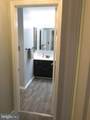 244 Reynolds Street - Photo 14