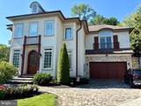 2324 Quebec Street - Photo 1