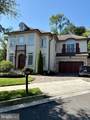 2324 Quebec Street - Photo 2