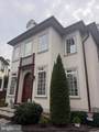 2324 Quebec Street - Photo 4