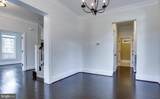 2324 Quebec Street - Photo 6