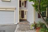 6414 Bromfield Trce - Photo 4