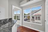 5920 Founders Crossing Court - Photo 15