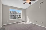 5920 Founders Crossing Court - Photo 20