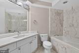 5920 Founders Crossing Court - Photo 23